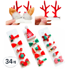 크리스마스 머리핀 17종 세트, 34개, 혼합색상
