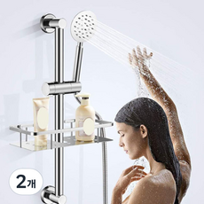 무타공 슬라이드바 해체없이 사용 가능한 버튼식 샤워기 각도조절 헤드걸이, 2개