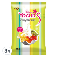 요거에스 프리미엄 요거트 파우더 플레인, 1kg, 1개입, 3개
