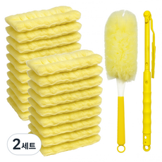 프레센 에어클린 360도 길이조절 먼지떨이, 2세트, 에어클린 먼지떨이 롱+숏+리필20개