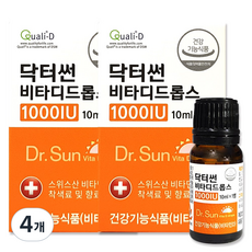 닥터썬 비타디드롭스 1000IU 비타민D 임산부 성인 청소년 어린이 액상 비타민D, 10ml, 4개