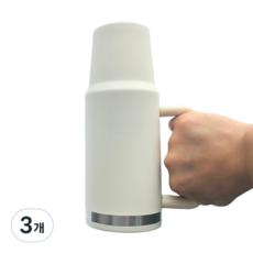 METAK 누수방지 원터치 접이식 빨대 대용량 손잡이 스텐 텀블러, 3개, 887ml, 크림