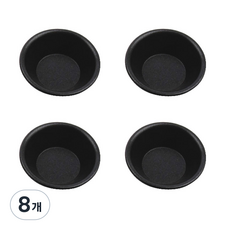 치즈타르트팬 1구 세트 테프론코팅 미니 타르트틀 오븐용 논스틱, 8개