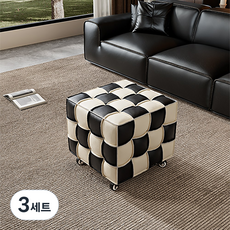 HAYIYA 진짜 가죽 사각 미니 스툴 원목 프레임 보조휠 생활발수 거실/침실용 발받침대 풋스툴 쇼파 풋 스툴, 컬러 블렌딩 만능 캐스터, 3세트