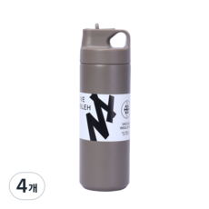 블룸트레일 플립스트로 핸들 텀블러, 4개, 550ml, 올리브그레이