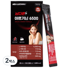 메아룩스 남다른 아르기닌 6500mg, 2박스, 300ml