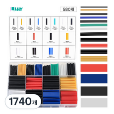 열 수축튜브 열수축소켓 수축튜브 절연 슬리브 전선열수축관 전선수축관 방수열수축관 열수축키트 와이어열수축관 전선보호튜브 복구만용 세트 케이블보호호스 연열축관 충전케이블 케이블 2배, 1740개