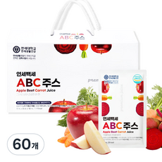 [연세대학교 연세생활건강] 연세백세 ABC주스 30포, 70ml