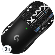 로지텍 G PRO 슈퍼라이트 2c 호환 지슈라 하프스킨 마우스 그립 스티커, 3개, 블랙