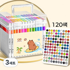 타오진 다용도 프로필렌 마카펜 세트, 3세트, 120색