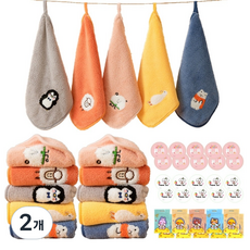 고리 수건 어린이집 유치원 생일 답례품 선물 세트, 2개, 10개세트