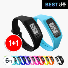 팸팸픽 건강 만보기 손목 시계, 6개, 블랙+스카이블루