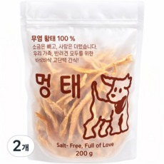 멍태 강아지 황태 간식 무염 황태 사람과 함께 먹는 반려견 간식 200g, 2개, 멍태채