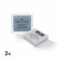 파버카스텔 니더블 떡지우개, 단품, 3개