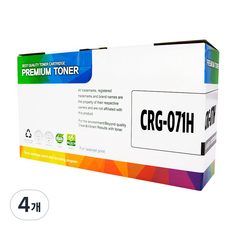 CRG-071H 재생 호환 토너, 대용량, 4개, 검정