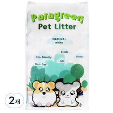 [BEST] 햄스터 천연 종이베딩 굴파기 톱밥 깔짚 종이 베딩 (옐로우), 2개