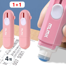 PARAGS 개인정보 택배 송장지우개 XT-A 7ml, 4개, 핑크