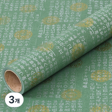 리본리에 명절 포장지 전통무늬 선물 포장 한글 무늬, 3개, 녹색[9m]