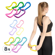 요가링 1+1 파스텔 하드타입 소프트타입 필라테스 종아리링, 8개, 06_소프트_그린