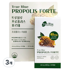 트루블루 프로폴리스 포르테, 350정, 3개