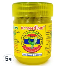 홍타이(옐로) 야돔 태국 강한향 야몽 인헤일러 INHALER, 5개