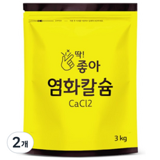 딱좋아 염화칼슘, 2개, 3kg