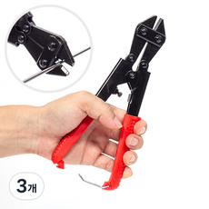 ZIO-BIZ 소형 강력 절단기 220mm 레드 / 와이어 케이블 철근 철사 볼트 금속 좌물쇠 열쇠 절단기 절단 컷팅 컷팅기 커팅기 커터 커터기 절곡기, 3개