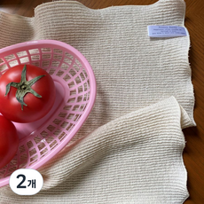 면행주 키친크로스 친환경 주방덮개 요루거즈3중, 16번 와플화이트, 2개