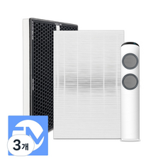 삼성 블루스카이9000 공기청정기 필터 CFX-2TAA/CFX-2TAB, 3개, 복합형 필터