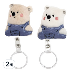 MDC 멜빵곰 릴홀더 / 신분증홀더 테이프걸이, 2개, 화이트