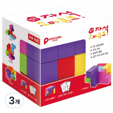 팝콘에듀 팝콘 자석소마큐브 (문제카드54p 포함), 3개