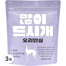 바이케이알 많이드시개 국내산 대용량 강아지 수제 간식, 오리안심, 300g, 3개