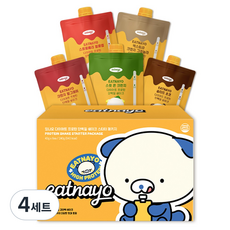 있나요 다이어트 프로틴 단백질 쉐이크 스타터 패키지 세트, 200g, 4세트