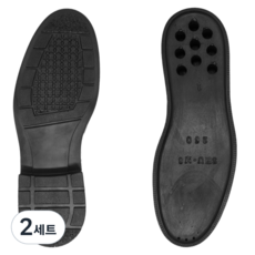 우레탄 아웃솔 남성용 구두 밑창 SHU-M8, 2세트, 블랙