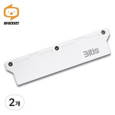 비티즈 DDR4 DDR5 메모리 램 방열판 히트싱크 P103, 화이트, 2개