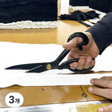 후암마켓 고급재단가위+쪽가위 세트 절삭력좋은 장인가위 YL, 9호, 3개