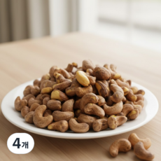 명식품본사 껍질째 구운캐슈넛 [중포장] 캐슈너츠, 4개, 500g
