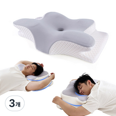 SAGONG 고밀도 메모리폼 경추베개 옆으로 누워자는 베개, 그레이+화이트, 3개