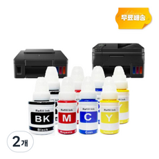 우리프라자 캐논 G3910 잉크 토너 G2910 G3900 G4900 G2900 G1910 G4910 G1900 가정용 프린터기 복합기 호환, 2개, 업그레이드 GI 990 4색 2세트