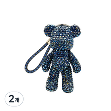DIY 보석십자수 비즈 곰돌이 키링 만들기 8종, 2개, 8.블루