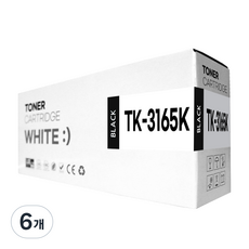 TK-3165K 호환토너 특대용량 ECOSYS P3045DN P3145DNG M3645DN M3145DN, 6개, 검정