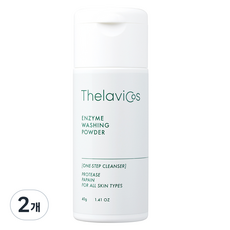 테라비코스 엔자임 워싱 클렌징 파우더, 40g, 2개