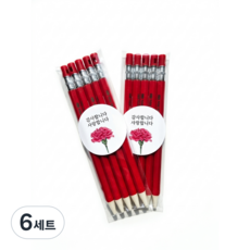 트렌드볼트 채점용 빨간펜 선생님 감사 선물 빨간 색연필 소포장 완제품 스승의날 선물 5개입, 6세트, 1색