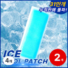 노비에 시원한 붙이는 아이스 쿨패치 쿨팩, 4개