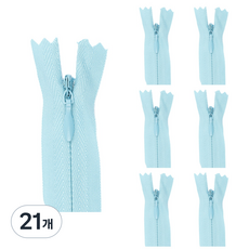콘솔 지퍼 60cm, 21개, 베이비블루