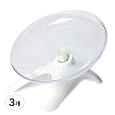 카르노 스마트 크리스탈 휠, 화이트, 3개