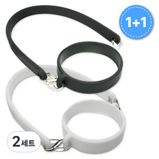 아이셀로 스타벅스 스탠리 호환 실리콘 텀블러 스트랩, 2세트, 블랙