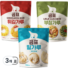 곰표 밀가루 + 튀김가루 + 부침가루 지퍼백 구성, 1.5kg, 3개