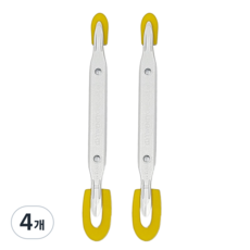 퀵마켓 실리콘 소형 양날 헤라 세트(55사이즈), 4개