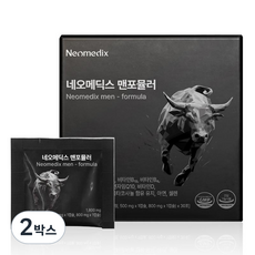 네오메딕스 맨포뮬러 쏘팔메토 옥타코사놀 코큐텐 코엔자임Q10 로르산 남성 지구력 활력 전립선 건강, 2박스, 54g